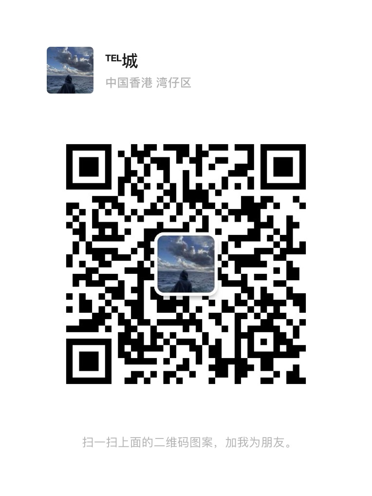 深圳市同芯智控技术有限公司