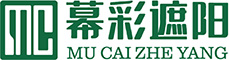 上海幕彩遮阳制品有限公司-电动天幕生产厂家-电动天棚帘-电动百叶价格