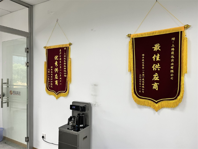 蘇州電商倉儲物流外包大概費用 服務為先 上海筱達實業(yè)供應;
