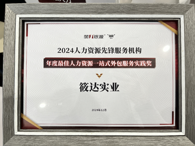 奉贤区发货仓储物流外包服务热线 欢迎来电 上海筱达实业供应;