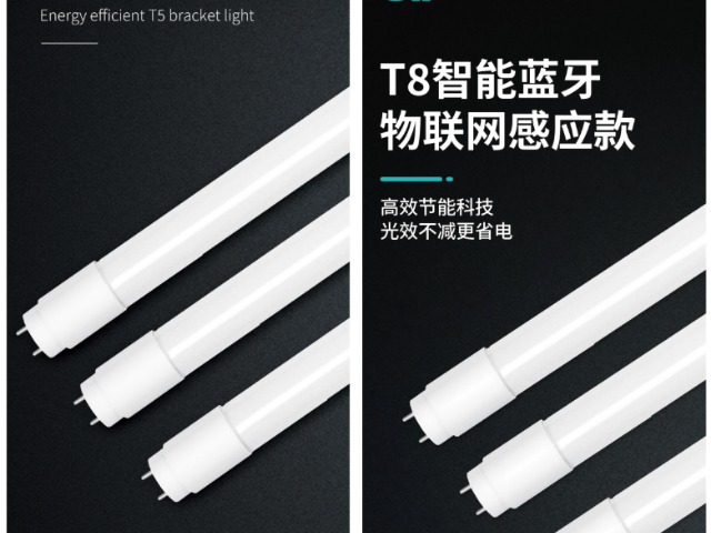 山东附近哪里有节能改造代理