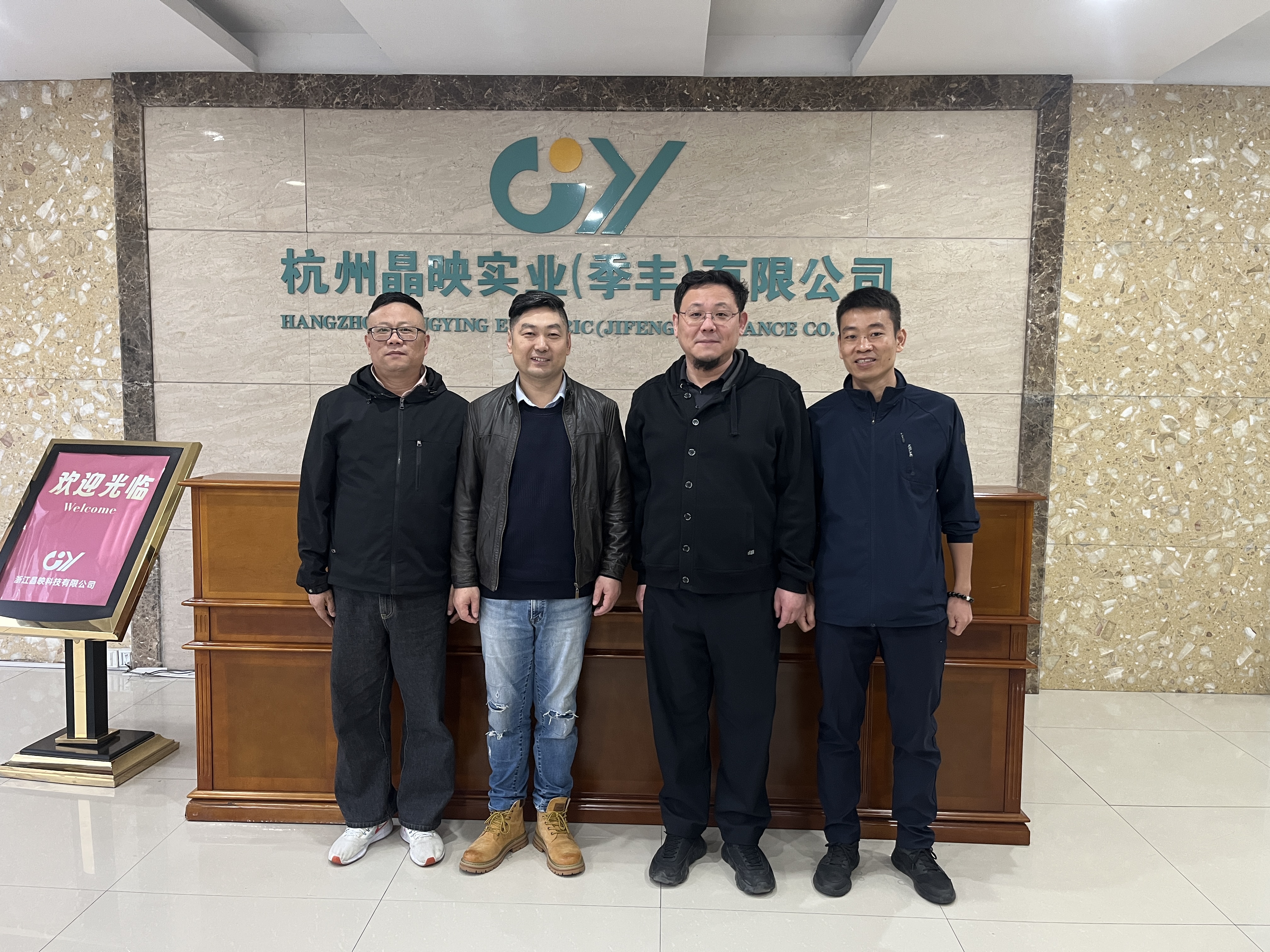 晶映節(jié)能改造代理