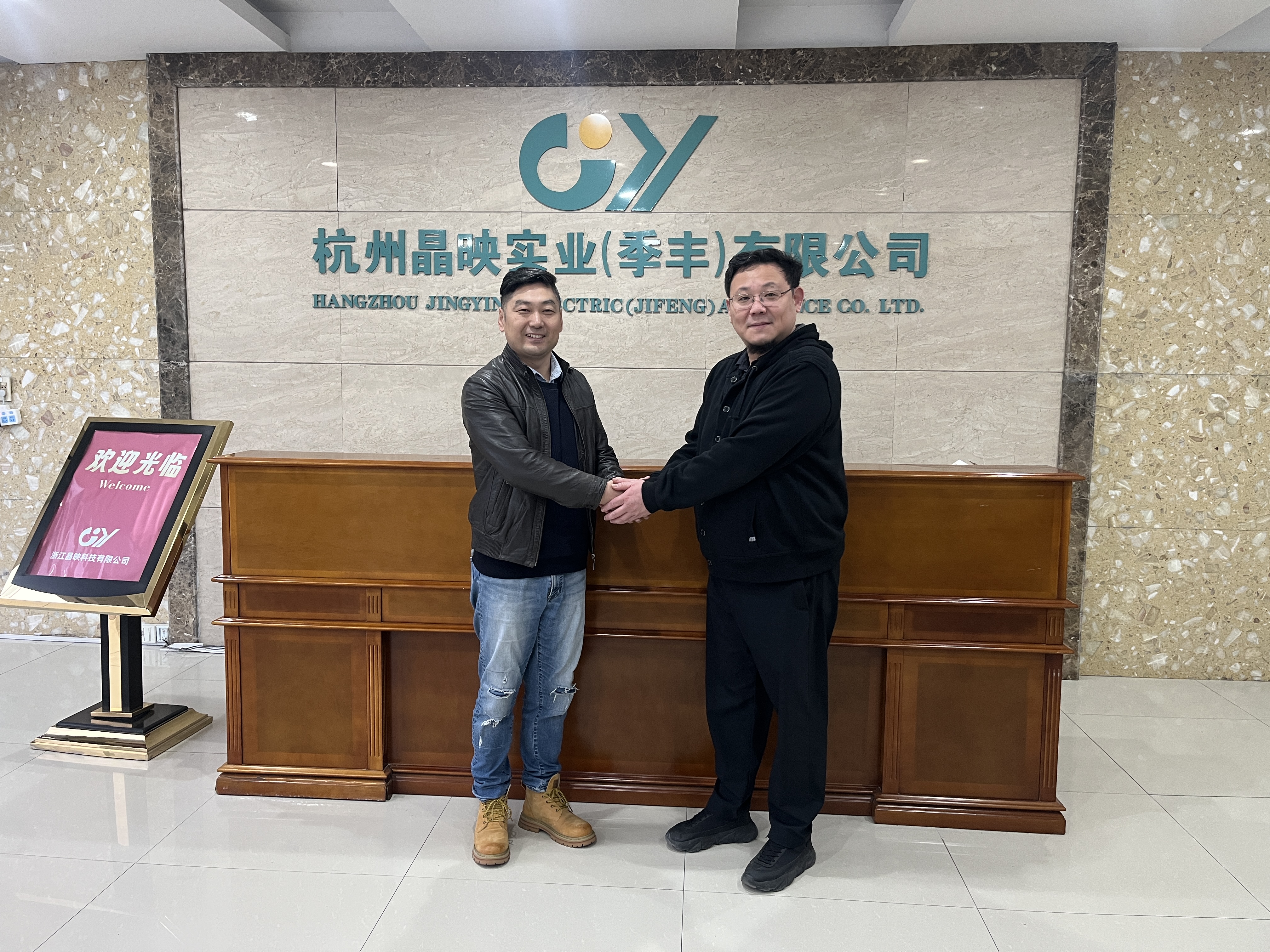 晶映節(jié)能改造代理 晶映節(jié)能改造代理