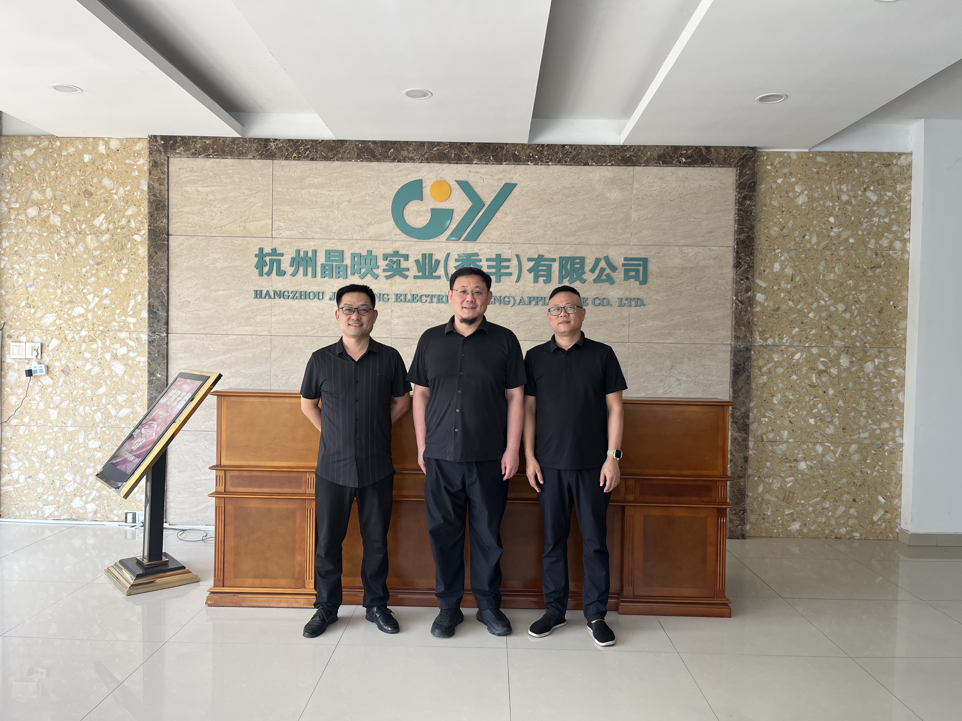 晶映節(jié)能照明代理 晶映節(jié)能照明代理