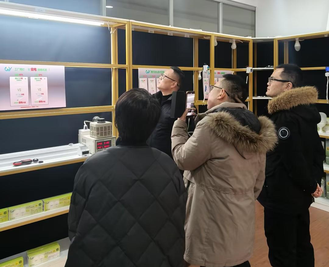 晶映节能照明改造 晶映节能照明改造