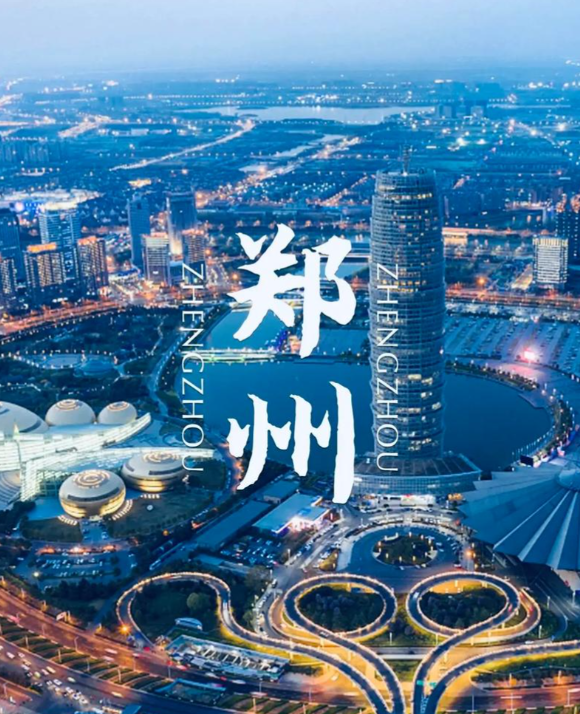 晶映节能照明改造