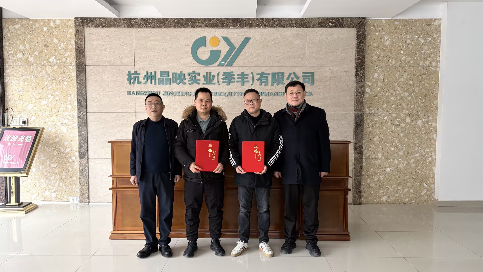 晶映节能照明代理 晶映节能照明代理