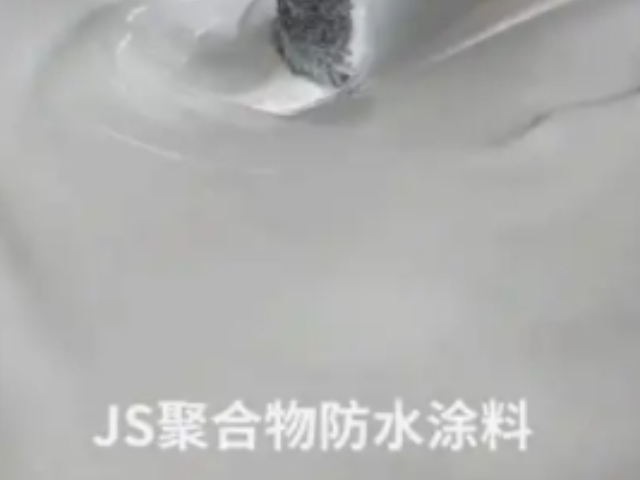 普陀區(qū)品牌水泥防水材料廠家現(xiàn)貨 上海格茵工貿(mào)供應(yīng)