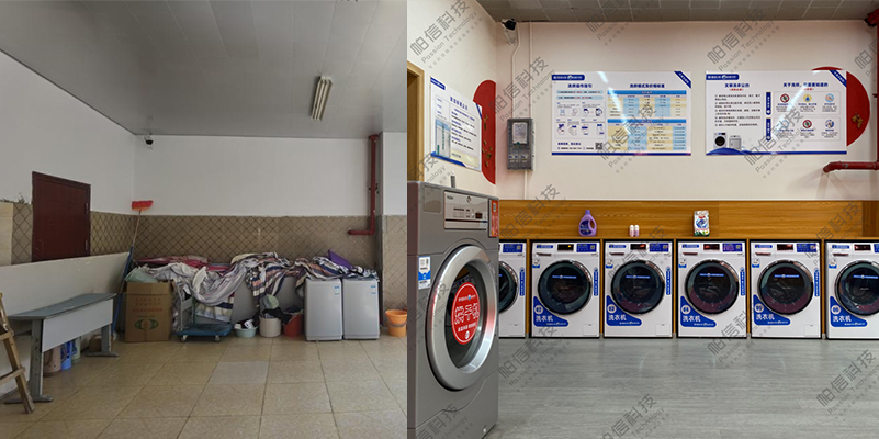湖南商用洗烘解決方案 服務(wù)為先 成都市帕信科技供應(yīng)
