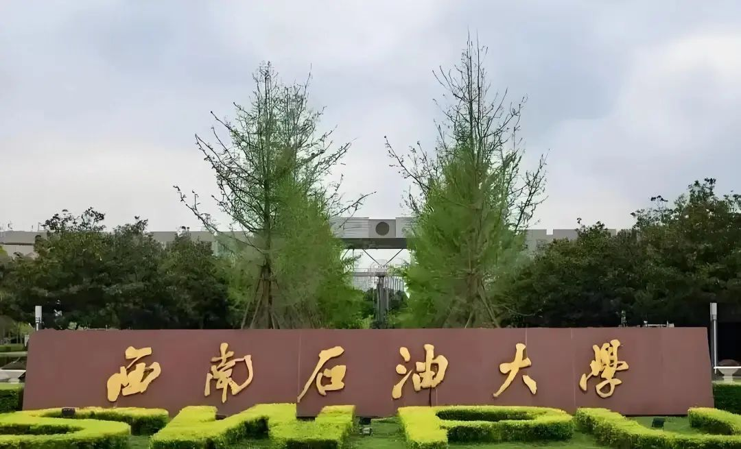 實(shí)力印證！帕信科技中標(biāo)西南石油大學(xué)學(xué)生公寓共享吹風(fēng)機(jī)和共享插