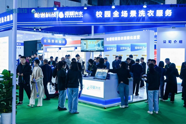 陜西學(xué)校洗烘系統(tǒng) 歡迎來電 成都市帕信科技供應(yīng)