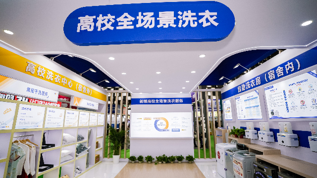 河南平價洗衣服務哪家好,洗衣
