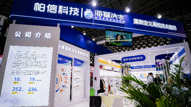 湖北商用洗衣哪家價格低