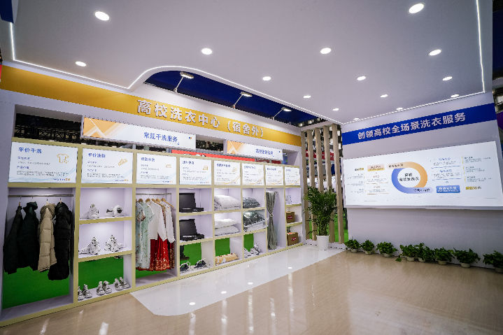 湖北洗烘運(yùn)營(yíng)服務(wù) 服務(wù)為先 成都市帕信科技供應(yīng)