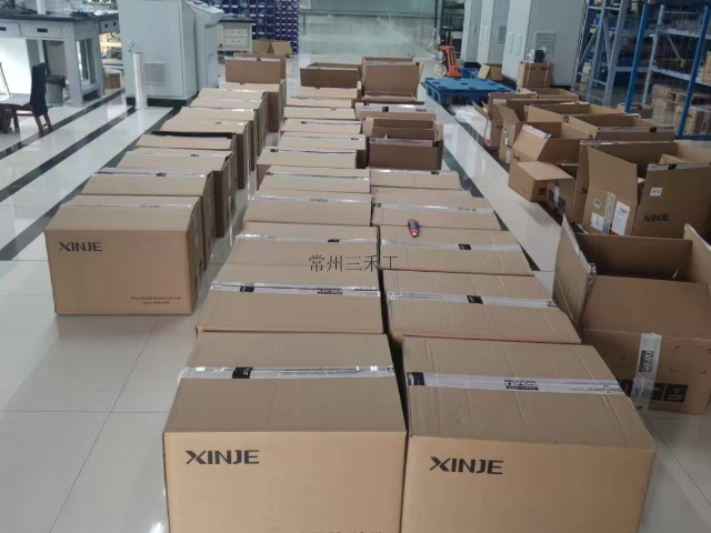 廣東信捷PLC技術(shù)方案 行業(yè)方案 常州三禾工自動(dòng)化科技供應(yīng)