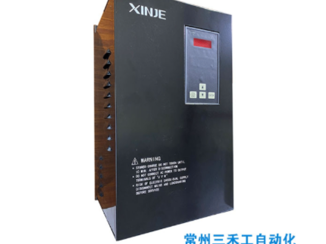 福建信捷伺服优惠报价 值得信赖 常州三禾工自动化科技供应