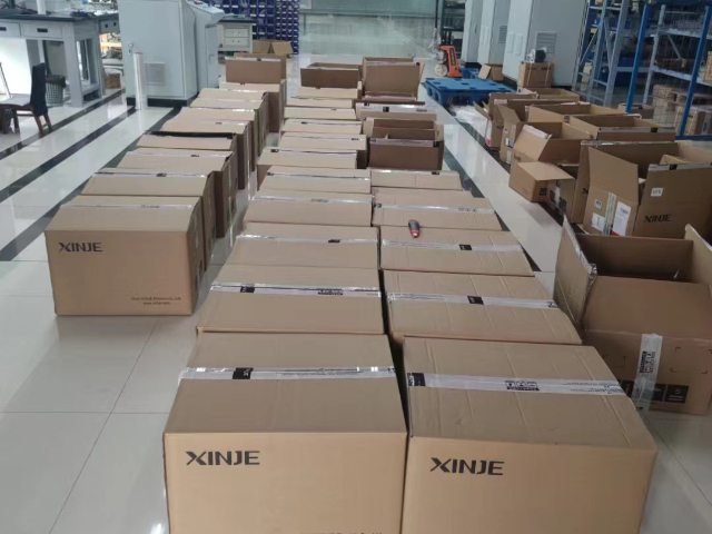 信捷DS5L1-20P2-PTA批發(fā)價(jià)格 歡迎來(lái)電 常州三禾工自動(dòng)化科技供應(yīng)