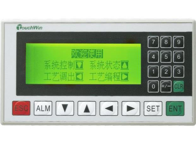 廣東信捷觸摸屏變頻器授權(quán)代理商 推薦咨詢 常州三禾工自動化科技供應(yīng)