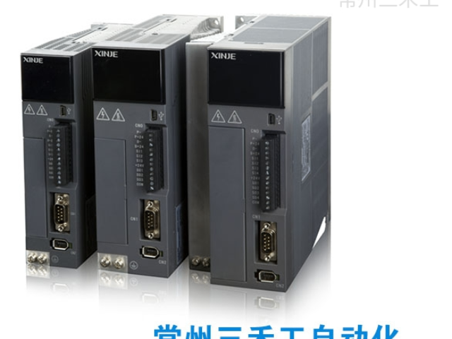 信捷DS5C1-20P4-PTA優(yōu)惠報(bào)價(jià) 誠(chéng)信互利 常州三禾工自動(dòng)化科技供應(yīng)
