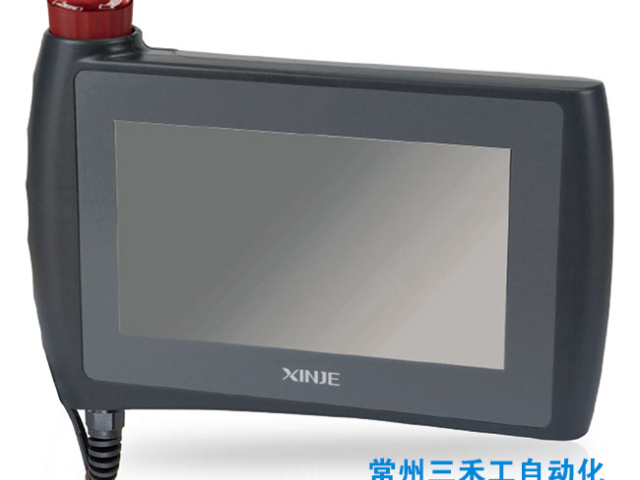信捷TS5-700-E 真誠推薦 常州三禾工自動化科技供應