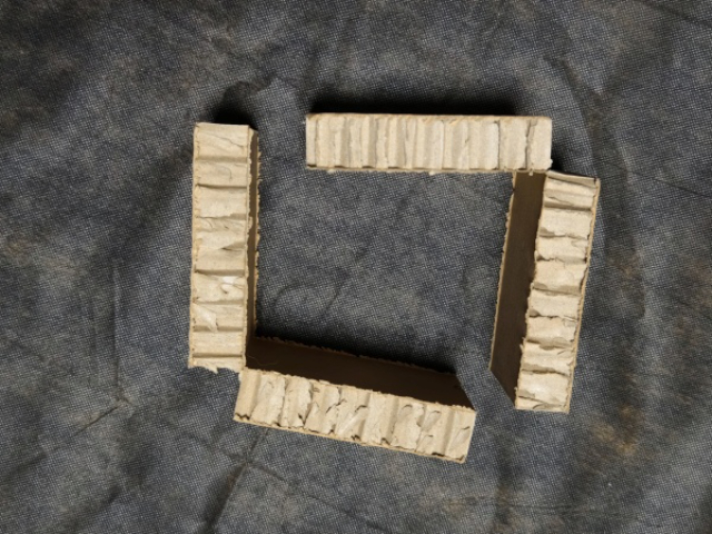 黃浦區(qū)蜂窩紙箱價(jià)格 誠(chéng)信經(jīng)營(yíng) 上海勵(lì)嶼實(shí)業(yè)供應(yīng)