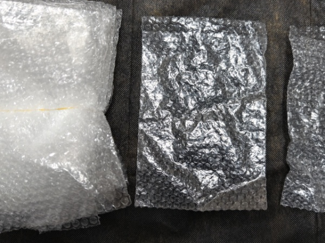 松江區(qū)PP塑料包裝緩沖材料 服務為先 上海勵嶼實業(yè)供應;