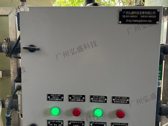 云南工廠廢水處理管理,廢水處理