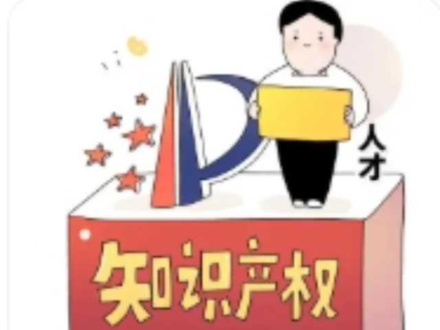連云港外包外觀設計專利代理,外觀設計專利代理