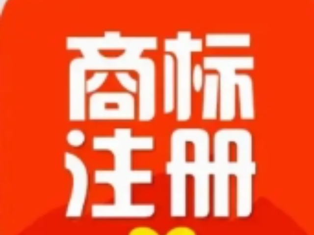安徽哪些外觀設(shè)計(jì)專利代理