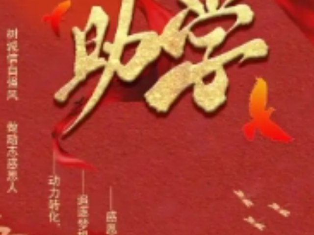 重慶什么是資助代理
