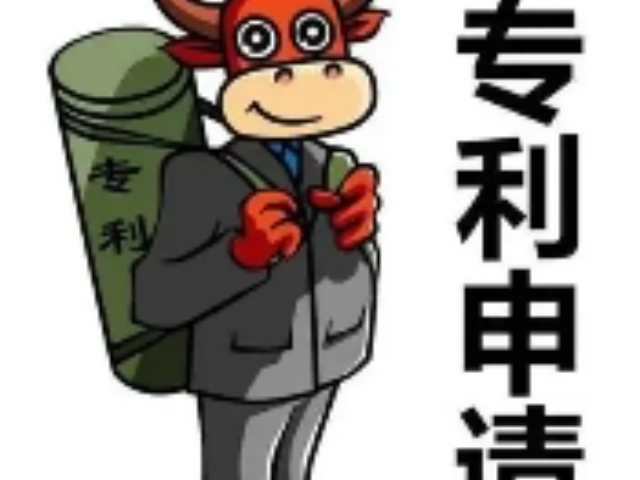 河南實用新型專利代理聯系方式