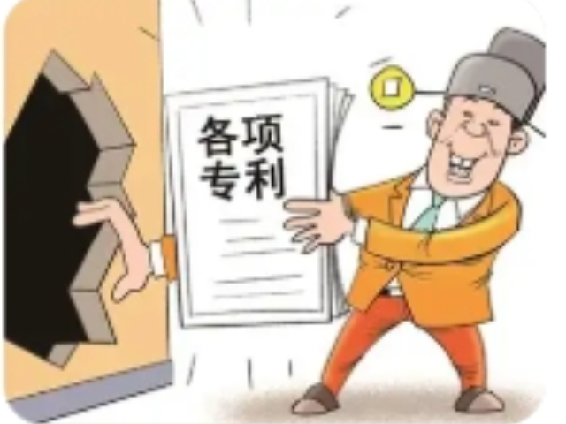 甘肅實用新型專利代理介紹