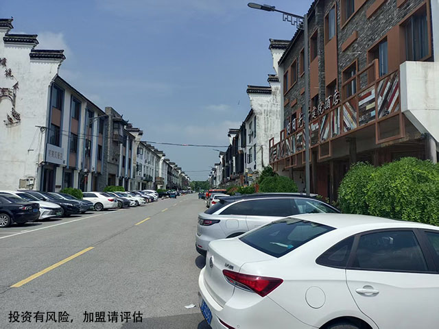 黃浦區(qū)自助旅行社合作有哪些平臺(tái)