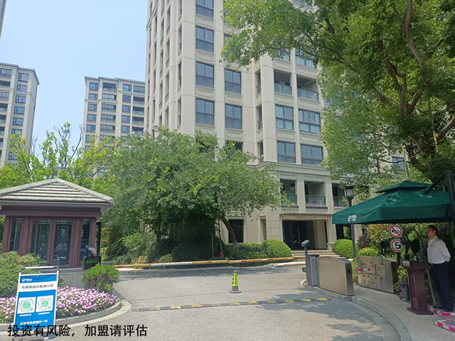 桐鄉特色旅行社合作加盟模式有哪些