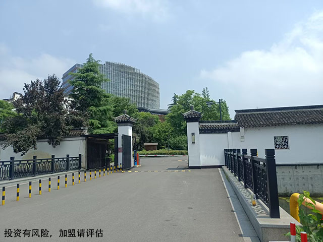 桐鄉(xiāng)智能化酒店管理系統(tǒng)功能介紹