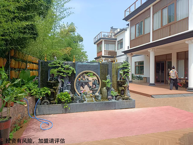 桐鄉(xiāng)智能化酒店管理系統(tǒng)功能介紹,酒店管理
