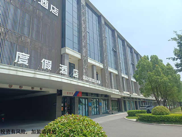秦淮區(qū)小眾旅行社合作需要多少錢(qián)