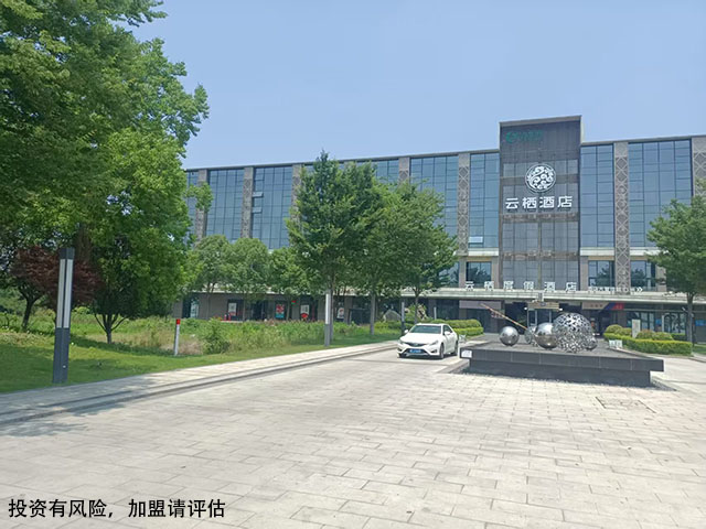 浦東新區(qū)連鎖酒店管理有哪幾種方法
