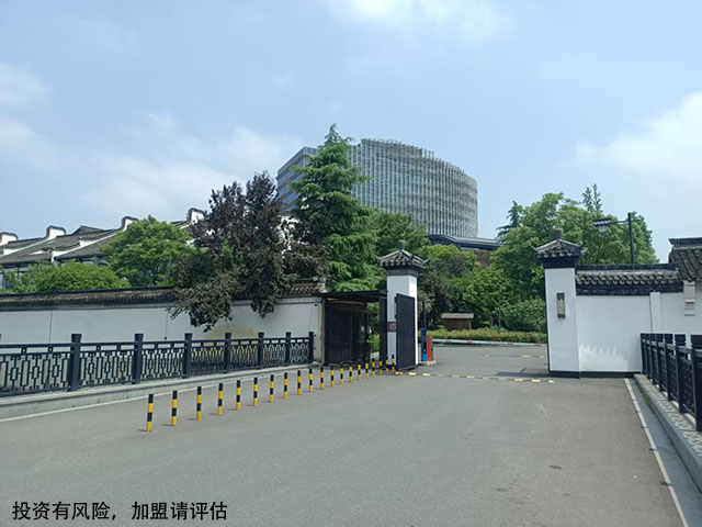鼓樓區(qū)線上旅行社合作哪個品牌好點 桐鄉(xiāng)伊路暢享旅游供應(yīng)