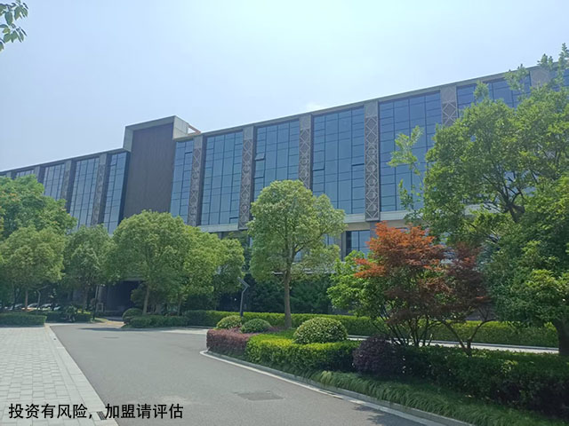 個(gè)人旅行社合作加盟有什么方式