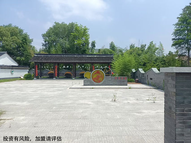 西湖區(qū)智能旅行社合作加盟多少錢(qián)一個(gè)月,旅行社合作加盟