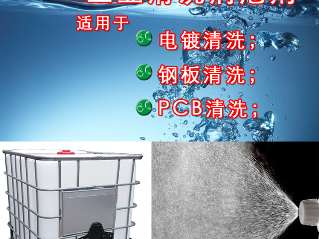 甘肅國產消泡劑材料,消泡劑
