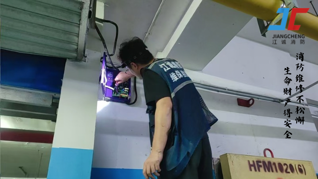 鄂州工厂消防检测 江诚消防科技供应