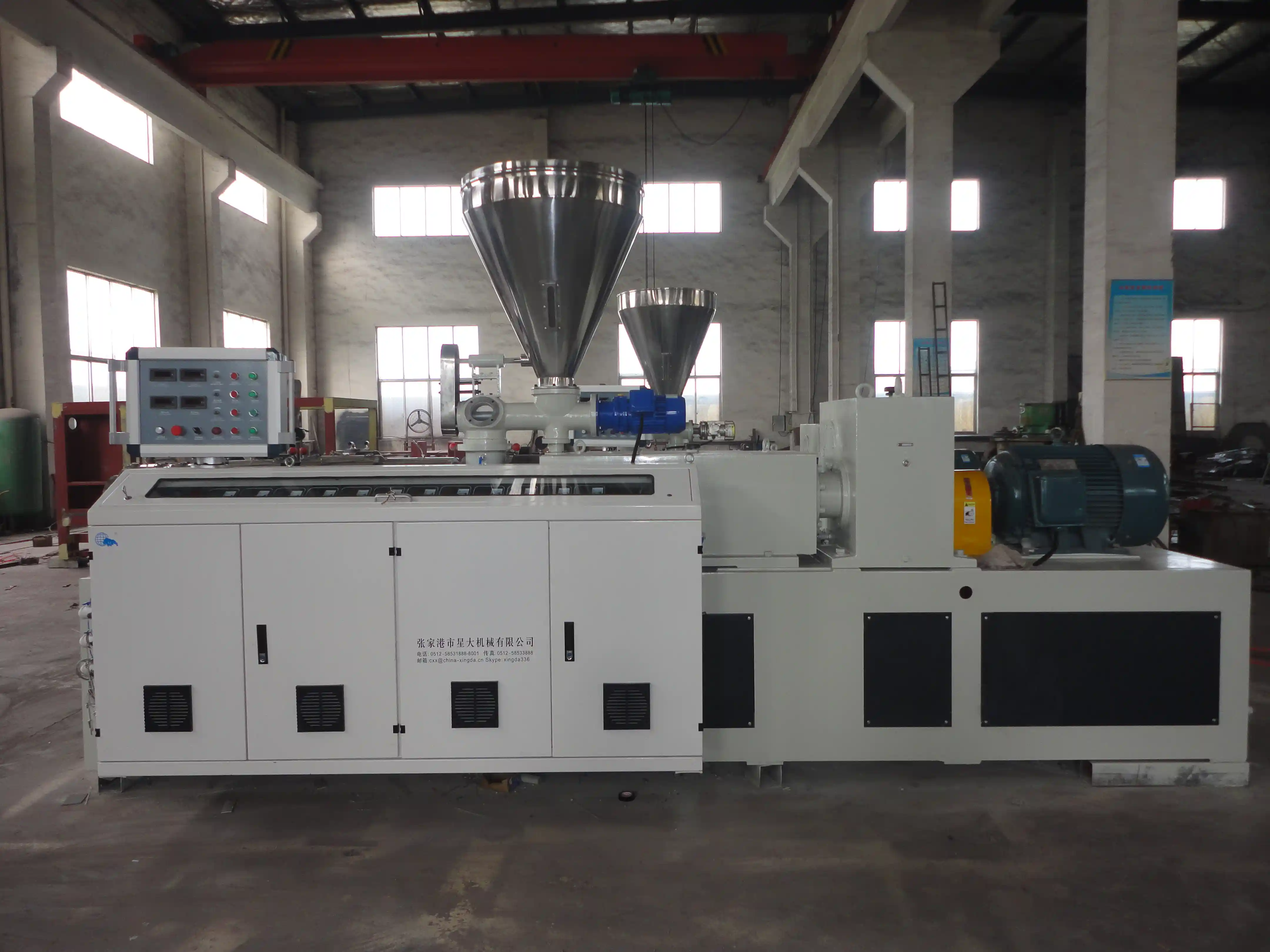 Conical Twin Screw Extruder
