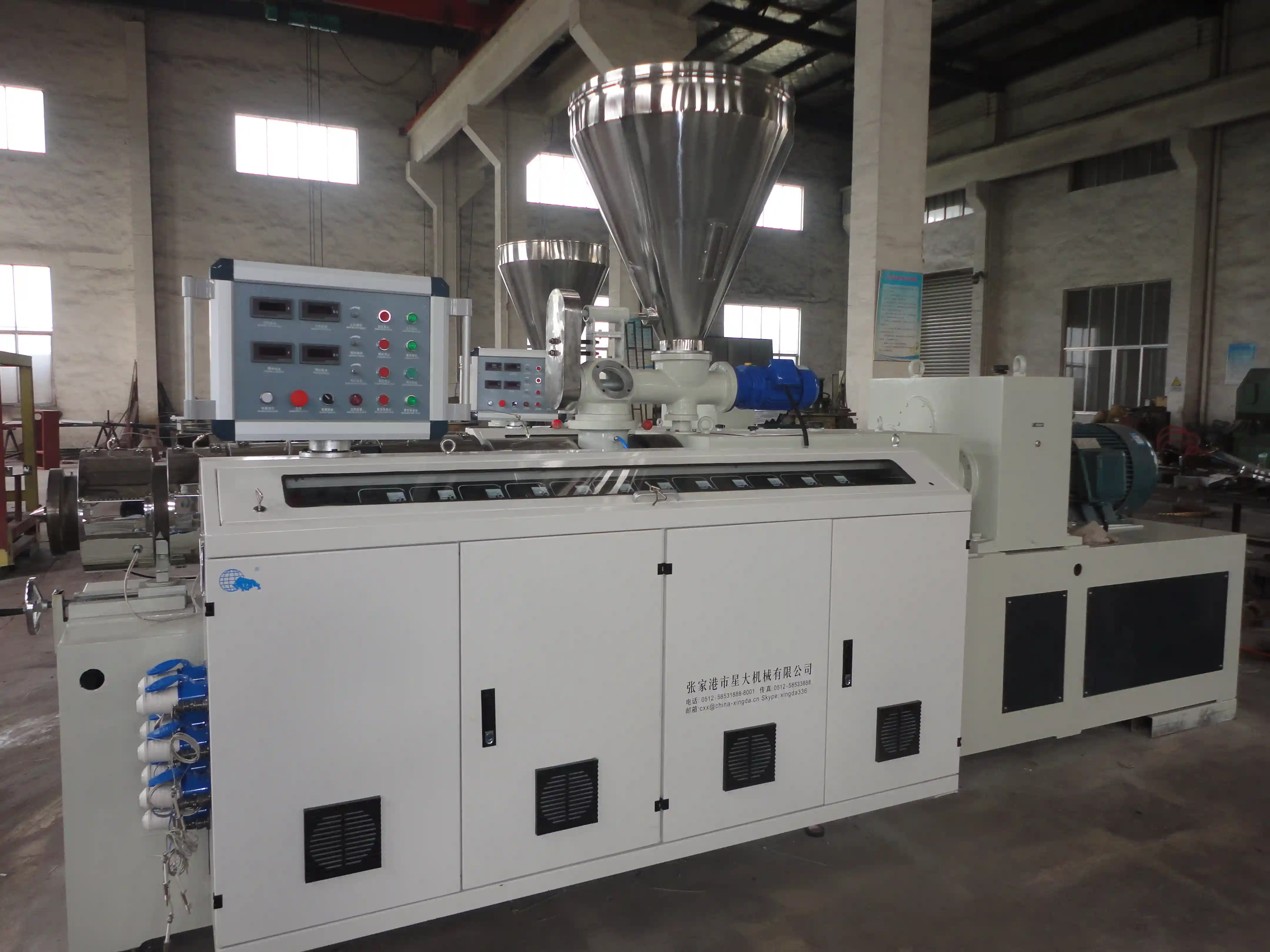 Conical Twin Screw Extruder