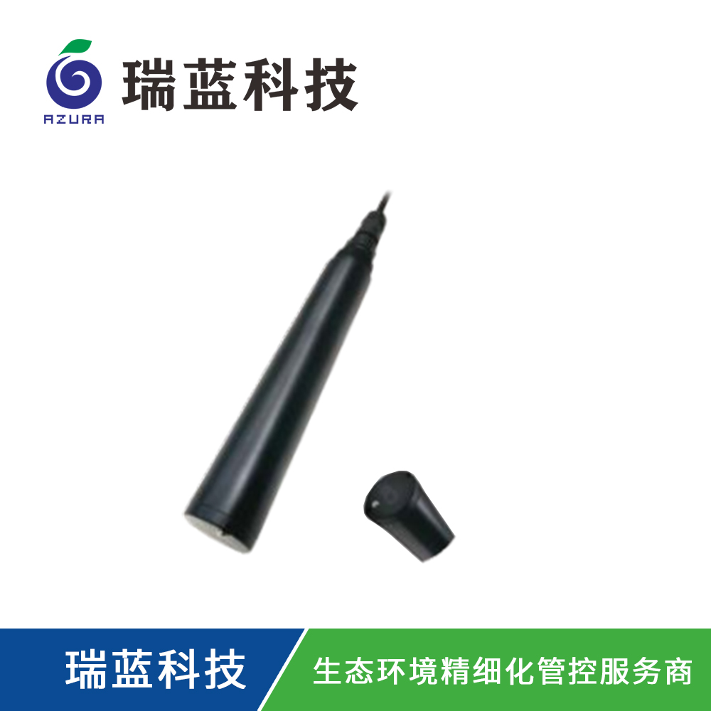 智能型浊度传感器AMT-ZD400
