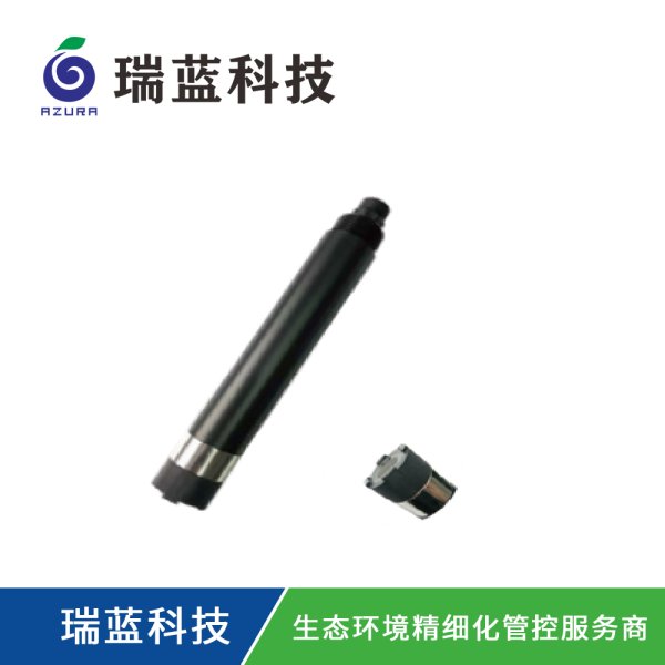 智能型溶解氧传感器AMT-DO400