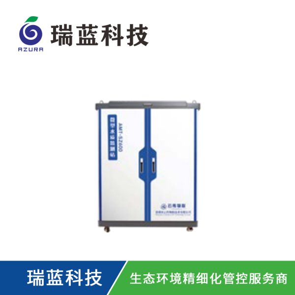 微型水质自动监测系统AMT-SZ600