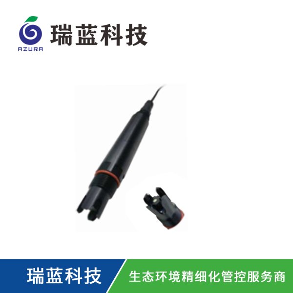 智能型氨氮传感器AMT-AD400