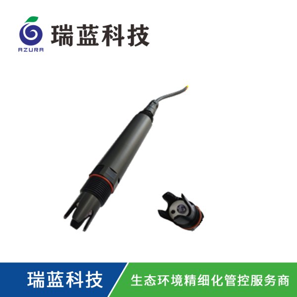 智能型PH传感器AMT-PH400